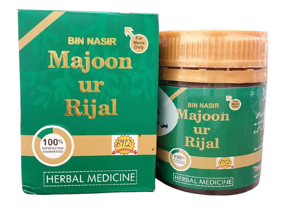 Majoon Ur Rijal 150gm
